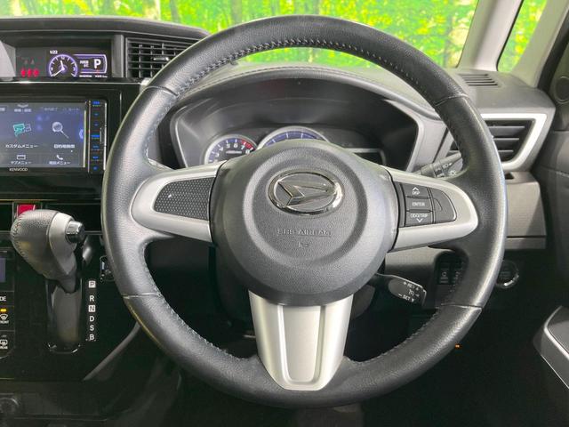 �y�����v�����X�e�A�����O�z�㎿�Ȋv���g�p���邱�ƂŁA��ɂ����������݂ƂĂ��^�]���₷���n���h���ł���