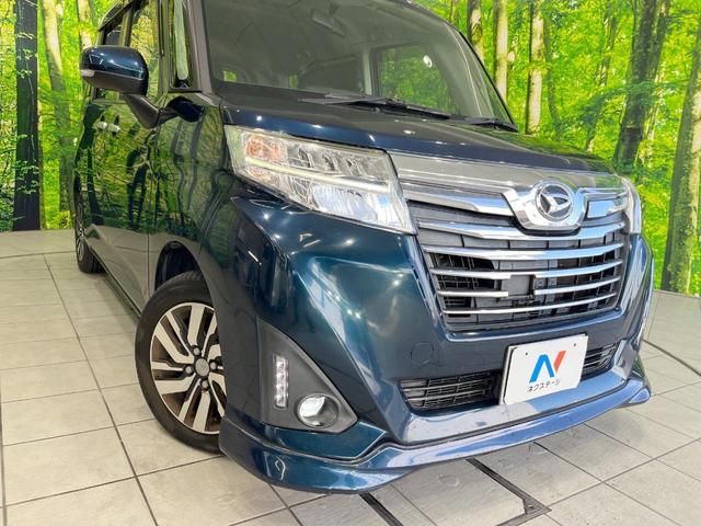 �y�k�d�c�w�b�h���C�g�z���V����ԑ��s�����ǍD�Ȏ��E���m�ۂ����S���ĉ^�]�ł��鍂�P�x�k�d�c�w�b�h���C�g�𑕔��I�_�����x�������A����d�͂��}�����Ă��܂��B