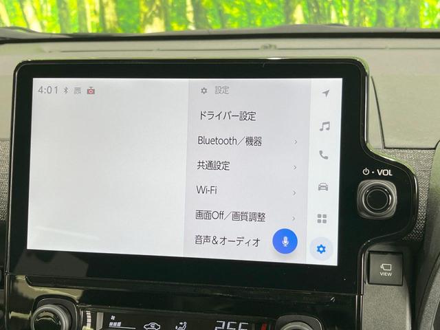 シエンタ ハイブリッドＺ　両側電動ドア　全周囲カメラ　衝突被害軽減システム　レーダークルーズ　禁煙車　コーナーセンサー　スマートキー　ＨＩＤヘッド　ビルトインＥＴＣ　オートハイビーム　車線逸脱警報　オートライト（42枚目）