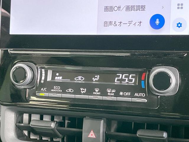 シエンタ ハイブリッドＺ　両側電動ドア　全周囲カメラ　衝突被害軽減システム　レーダークルーズ　禁煙車　コーナーセンサー　スマートキー　ＨＩＤヘッド　ビルトインＥＴＣ　オートハイビーム　車線逸脱警報　オートライト（47枚目）