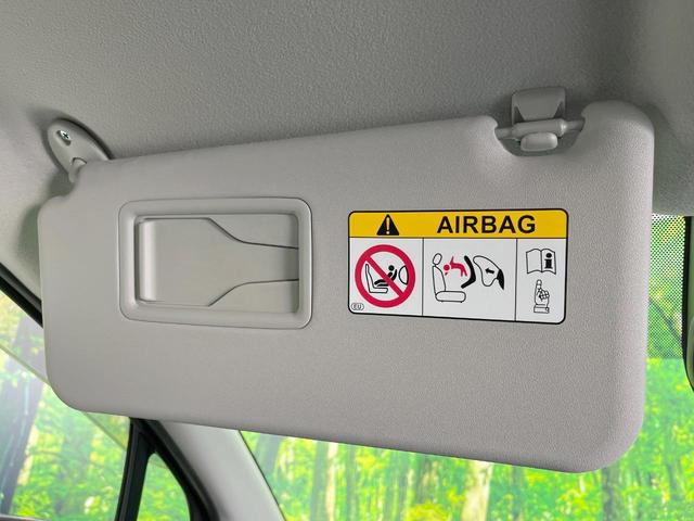 シエンタ ハイブリッドＺ　両側電動ドア　全周囲カメラ　衝突被害軽減システム　レーダークルーズ　禁煙車　コーナーセンサー　スマートキー　ＨＩＤヘッド　ビルトインＥＴＣ　オートハイビーム　車線逸脱警報　オートライト（49枚目）