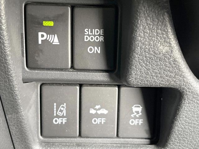 スペーシアギア ハイブリッドＸＺ　ターボ　両側電動ドア　ＳＤナビ　全周囲カメラ　衝突被害軽減システム　禁煙車　ドラレコ　コーナーセンサー　スマートキー　ＬＥＤヘッド　ビルトインＥＴＣ　クルコン　車線逸脱警報　オートライト　オートエアコン（43枚目）