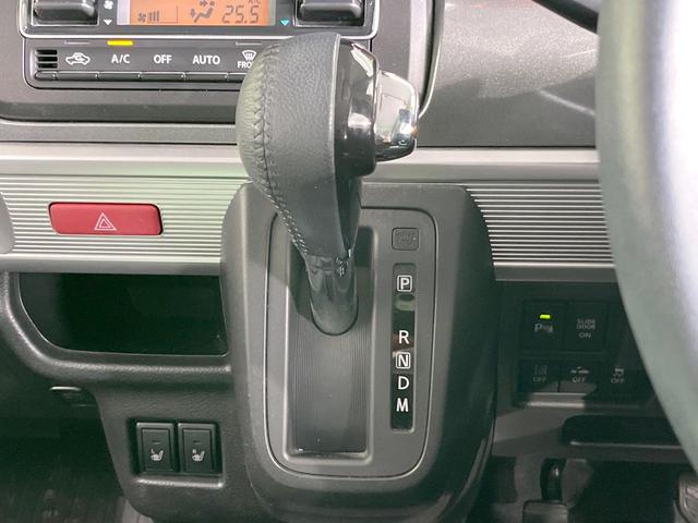 スペーシアギア ハイブリッドＸＺ　ターボ　両側電動ドア　ＳＤナビ　全周囲カメラ　衝突被害軽減システム　禁煙車　ドラレコ　コーナーセンサー　スマートキー　ＬＥＤヘッド　ビルトインＥＴＣ　クルコン　車線逸脱警報　オートライト　オートエアコン（45枚目）