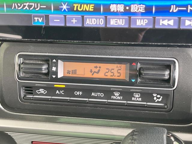 スペーシアギア ハイブリッドＸＺ　ターボ　両側電動ドア　ＳＤナビ　全周囲カメラ　衝突被害軽減システム　禁煙車　ドラレコ　コーナーセンサー　スマートキー　ＬＥＤヘッド　ビルトインＥＴＣ　クルコン　車線逸脱警報　オートライト　オートエアコン（46枚目）