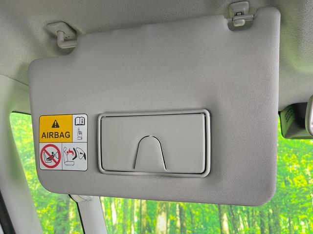 スペーシアギア ハイブリッドＸＺ　ターボ　両側電動ドア　ＳＤナビ　全周囲カメラ　衝突被害軽減システム　禁煙車　ドラレコ　コーナーセンサー　スマートキー　ＬＥＤヘッド　ビルトインＥＴＣ　クルコン　車線逸脱警報　オートライト　オートエアコン（48枚目）