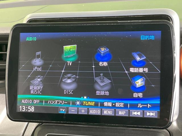 スペーシアギア ハイブリッドＸＺ　ターボ　両側電動ドア　ＳＤナビ　全周囲カメラ　衝突被害軽減システム　禁煙車　ドラレコ　コーナーセンサー　スマートキー　ＬＥＤヘッド　ビルトインＥＴＣ　クルコン　車線逸脱警報　オートライト　オートエアコン（49枚目）