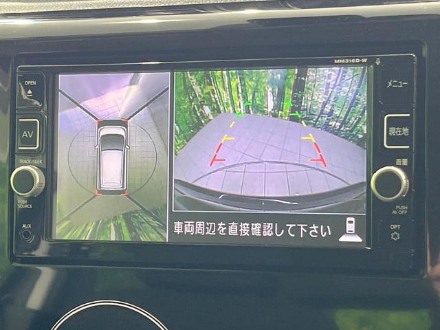 デイズ ハイウェイスター　Ｘ　純正ＳＤナビ　全周囲カメラ　衝突被害軽減システム　禁煙車　スマートキー　ＨＩＤヘッド　ＥＴＣ　純正１４インチアルミ　オートハイビーム　オートライト　オートエアコン　Ｂｌｕｅｔｏｏｔｈ　ＤＶＤ再生（4枚目）