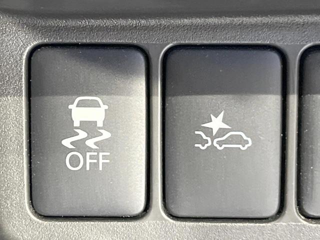 デイズ ハイウェイスター　Ｘ　純正ＳＤナビ　全周囲カメラ　衝突被害軽減システム　禁煙車　スマートキー　ＨＩＤヘッド　ＥＴＣ　純正１４インチアルミ　オートハイビーム　オートライト　オートエアコン　Ｂｌｕｅｔｏｏｔｈ　ＤＶＤ再生（5枚目）