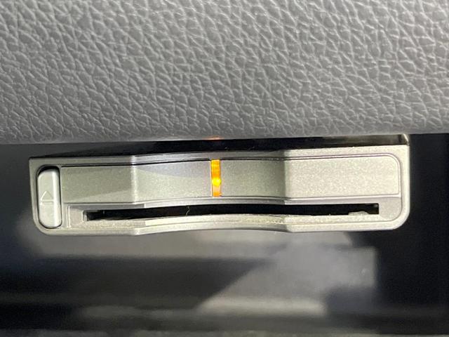 デイズ ハイウェイスター　Ｘ　純正ＳＤナビ　全周囲カメラ　衝突被害軽減システム　禁煙車　スマートキー　ＨＩＤヘッド　ＥＴＣ　純正１４インチアルミ　オートハイビーム　オートライト　オートエアコン　Ｂｌｕｅｔｏｏｔｈ　ＤＶＤ再生（7枚目）