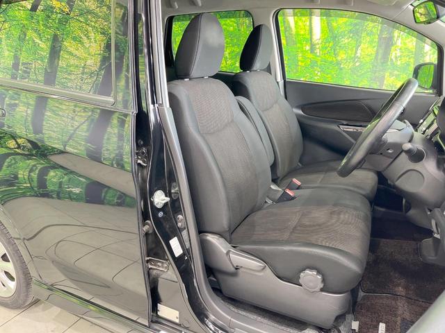 デイズ ハイウェイスター　Ｘ　純正ＳＤナビ　全周囲カメラ　衝突被害軽減システム　禁煙車　スマートキー　ＨＩＤヘッド　ＥＴＣ　純正１４インチアルミ　オートハイビーム　オートライト　オートエアコン　Ｂｌｕｅｔｏｏｔｈ　ＤＶＤ再生（8枚目）