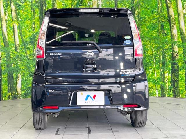 デイズ ハイウェイスター　Ｘ　純正ＳＤナビ　全周囲カメラ　衝突被害軽減システム　禁煙車　スマートキー　ＨＩＤヘッド　ＥＴＣ　純正１４インチアルミ　オートハイビーム　オートライト　オートエアコン　Ｂｌｕｅｔｏｏｔｈ　ＤＶＤ再生（15枚目）