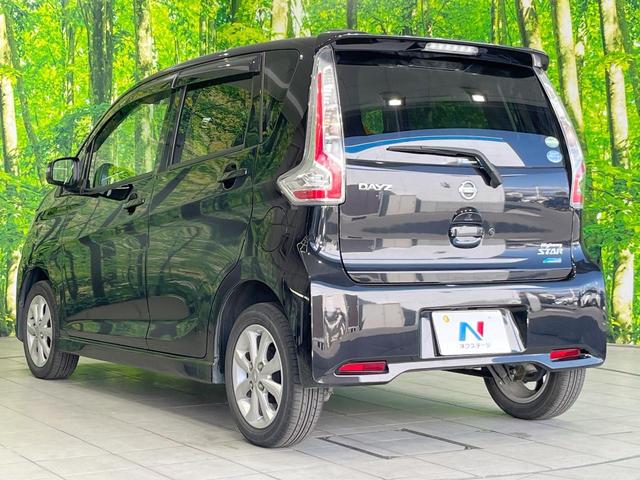 デイズ ハイウェイスター　Ｘ　純正ＳＤナビ　全周囲カメラ　衝突被害軽減システム　禁煙車　スマートキー　ＨＩＤヘッド　ＥＴＣ　純正１４インチアルミ　オートハイビーム　オートライト　オートエアコン　Ｂｌｕｅｔｏｏｔｈ　ＤＶＤ再生（23枚目）