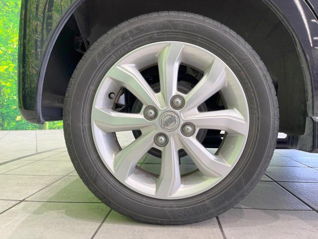 デイズ ハイウェイスター　Ｘ　純正ＳＤナビ　全周囲カメラ　衝突被害軽減システム　禁煙車　スマートキー　ＨＩＤヘッド　ＥＴＣ　純正１４インチアルミ　オートハイビーム　オートライト　オートエアコン　Ｂｌｕｅｔｏｏｔｈ　ＤＶＤ再生（30枚目）