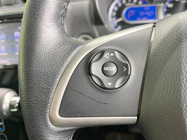 デイズ ハイウェイスター　Ｘ　純正ＳＤナビ　全周囲カメラ　衝突被害軽減システム　禁煙車　スマートキー　ＨＩＤヘッド　ＥＴＣ　純正１４インチアルミ　オートハイビーム　オートライト　オートエアコン　Ｂｌｕｅｔｏｏｔｈ　ＤＶＤ再生（37枚目）