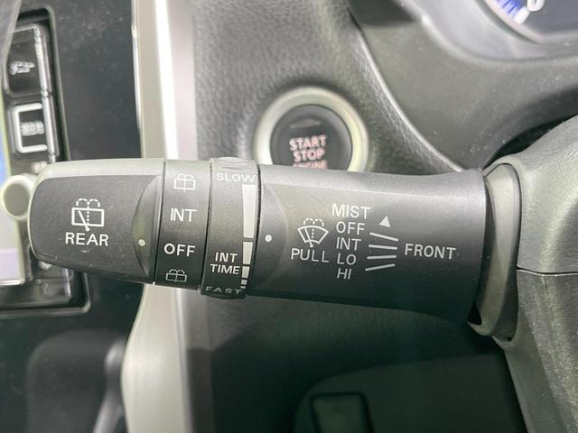 デイズ ハイウェイスター　Ｘ　純正ＳＤナビ　全周囲カメラ　衝突被害軽減システム　禁煙車　スマートキー　ＨＩＤヘッド　ＥＴＣ　純正１４インチアルミ　オートハイビーム　オートライト　オートエアコン　Ｂｌｕｅｔｏｏｔｈ　ＤＶＤ再生（39枚目）