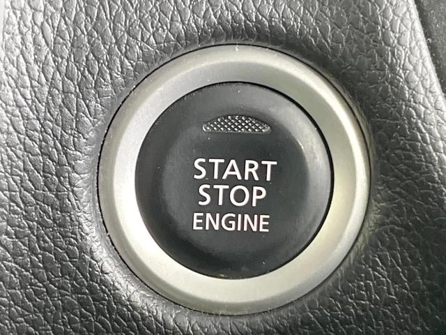 デイズ ハイウェイスター　Ｘ　純正ＳＤナビ　全周囲カメラ　衝突被害軽減システム　禁煙車　スマートキー　ＨＩＤヘッド　ＥＴＣ　純正１４インチアルミ　オートハイビーム　オートライト　オートエアコン　Ｂｌｕｅｔｏｏｔｈ　ＤＶＤ再生（40枚目）