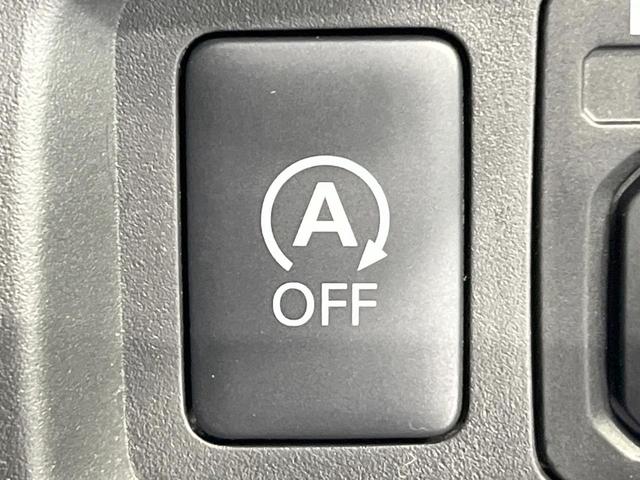 デイズ ハイウェイスター　Ｘ　純正ＳＤナビ　全周囲カメラ　衝突被害軽減システム　禁煙車　スマートキー　ＨＩＤヘッド　ＥＴＣ　純正１４インチアルミ　オートハイビーム　オートライト　オートエアコン　Ｂｌｕｅｔｏｏｔｈ　ＤＶＤ再生（41枚目）