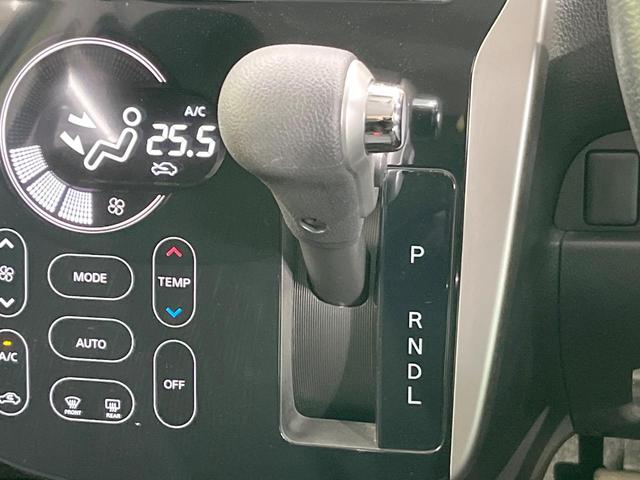 デイズ ハイウェイスター　Ｘ　純正ＳＤナビ　全周囲カメラ　衝突被害軽減システム　禁煙車　スマートキー　ＨＩＤヘッド　ＥＴＣ　純正１４インチアルミ　オートハイビーム　オートライト　オートエアコン　Ｂｌｕｅｔｏｏｔｈ　ＤＶＤ再生（43枚目）