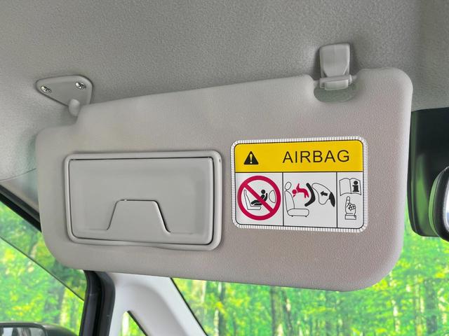 デイズ ハイウェイスター　Ｘ　純正ＳＤナビ　全周囲カメラ　衝突被害軽減システム　禁煙車　スマートキー　ＨＩＤヘッド　ＥＴＣ　純正１４インチアルミ　オートハイビーム　オートライト　オートエアコン　Ｂｌｕｅｔｏｏｔｈ　ＤＶＤ再生（45枚目）