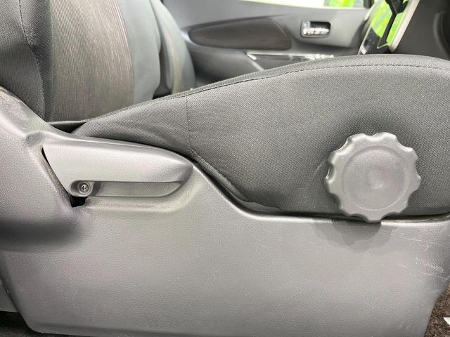 デイズ ハイウェイスター　Ｘ　純正ＳＤナビ　全周囲カメラ　衝突被害軽減システム　禁煙車　スマートキー　ＨＩＤヘッド　ＥＴＣ　純正１４インチアルミ　オートハイビーム　オートライト　オートエアコン　Ｂｌｕｅｔｏｏｔｈ　ＤＶＤ再生（49枚目）