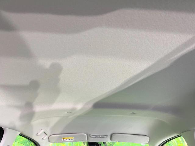 デイズ ハイウェイスター　Ｘ　純正ＳＤナビ　全周囲カメラ　衝突被害軽減システム　禁煙車　スマートキー　ＨＩＤヘッド　ＥＴＣ　純正１４インチアルミ　オートハイビーム　オートライト　オートエアコン　Ｂｌｕｅｔｏｏｔｈ　ＤＶＤ再生（51枚目）