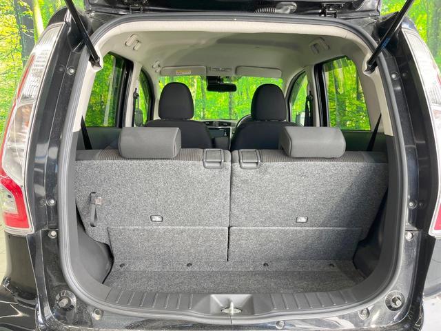 デイズ ハイウェイスター　Ｘ　純正ＳＤナビ　全周囲カメラ　衝突被害軽減システム　禁煙車　スマートキー　ＨＩＤヘッド　ＥＴＣ　純正１４インチアルミ　オートハイビーム　オートライト　オートエアコン　Ｂｌｕｅｔｏｏｔｈ　ＤＶＤ再生（52枚目）