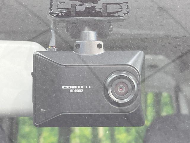 �y�h���C�u���R�[�_�[�z���S�E���S�ȃJ�[���C�t�ɕK�{�̃h���C�u���R�[�_�[�𑕔��I���s���͂������A������^�]�⎖�̂ɑ��������ۂ̏󋵂��f���ŋL�^���A����̃��X�N�ɔ����܂��B