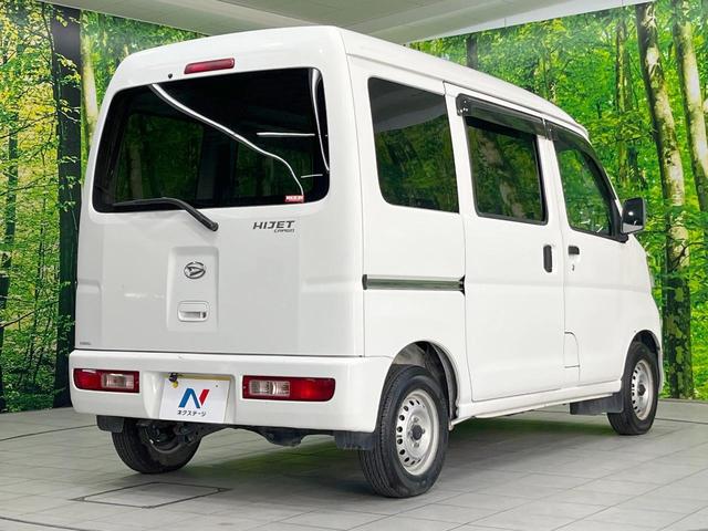 ���S���̃l�N�X�e�[�W���炨���񂹂��\���I�����̓X�܂ɓW�����Ă���N���}���C�ɂȂ�ꍇ���A�Ŋ��̓X�܂ł��������������Ƃ��\�ł��I���񎄂����ɗv�]�������������������I���ʓr��p