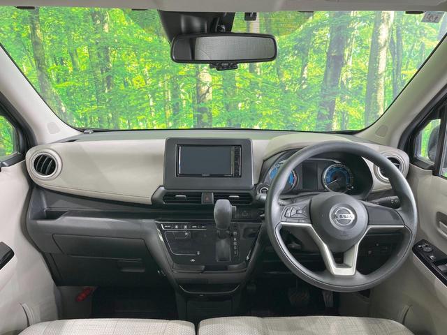 デイズ Ｘ　ＳＤナビ　全周囲カメラ　衝突被害軽減システム　禁煙車　ドラレコ　コーナーセンサー　スマートキー　ＥＴＣ　純正１４インチアルミ　オートライト　オートエアコン　Ｂｌｕｅｔｏｏｔｈ　ＣＤ　ＤＶＤ再生（2枚目）