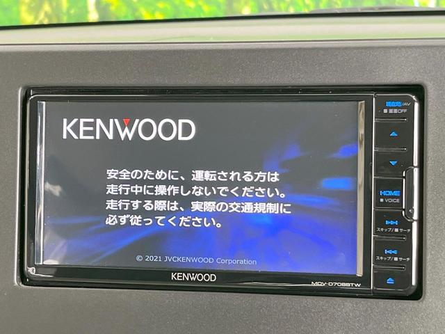 デイズ Ｘ　ＳＤナビ　全周囲カメラ　衝突被害軽減システム　禁煙車　ドラレコ　コーナーセンサー　スマートキー　ＥＴＣ　純正１４インチアルミ　オートライト　オートエアコン　Ｂｌｕｅｔｏｏｔｈ　ＣＤ　ＤＶＤ再生（3枚目）