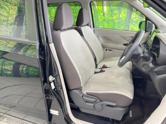 デイズ Ｘ　ＳＤナビ　全周囲カメラ　衝突被害軽減システム　禁煙車　ドラレコ　コーナーセンサー　スマートキー　ＥＴＣ　純正１４インチアルミ　オートライト　オートエアコン　Ｂｌｕｅｔｏｏｔｈ　ＣＤ　ＤＶＤ再生（8枚目）