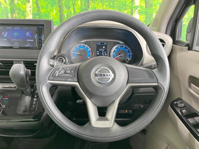 デイズ Ｘ　ＳＤナビ　全周囲カメラ　衝突被害軽減システム　禁煙車　ドラレコ　コーナーセンサー　スマートキー　ＥＴＣ　純正１４インチアルミ　オートライト　オートエアコン　Ｂｌｕｅｔｏｏｔｈ　ＣＤ　ＤＶＤ再生（11枚目）