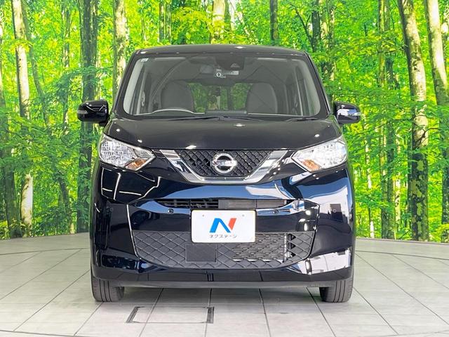 デイズ Ｘ　ＳＤナビ　全周囲カメラ　衝突被害軽減システム　禁煙車　ドラレコ　コーナーセンサー　スマートキー　ＥＴＣ　純正１４インチアルミ　オートライト　オートエアコン　Ｂｌｕｅｔｏｏｔｈ　ＣＤ　ＤＶＤ再生（14枚目）