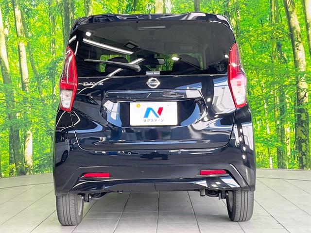 デイズ Ｘ　ＳＤナビ　全周囲カメラ　衝突被害軽減システム　禁煙車　ドラレコ　コーナーセンサー　スマートキー　ＥＴＣ　純正１４インチアルミ　オートライト　オートエアコン　Ｂｌｕｅｔｏｏｔｈ　ＣＤ　ＤＶＤ再生（15枚目）