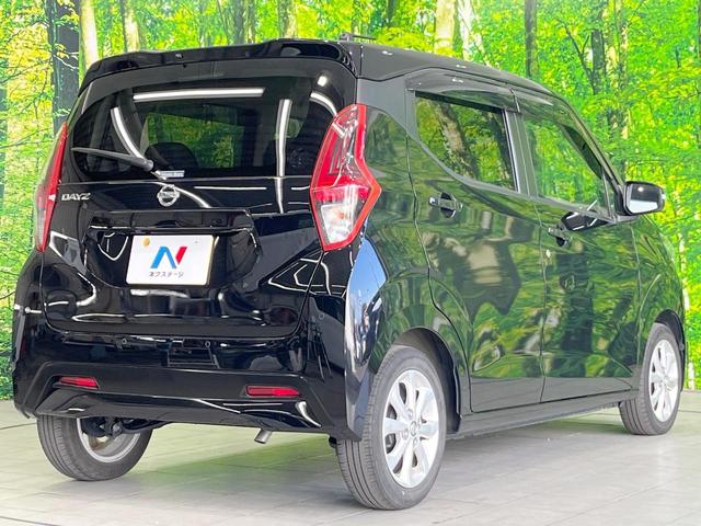 デイズ Ｘ　ＳＤナビ　全周囲カメラ　衝突被害軽減システム　禁煙車　ドラレコ　コーナーセンサー　スマートキー　ＥＴＣ　純正１４インチアルミ　オートライト　オートエアコン　Ｂｌｕｅｔｏｏｔｈ　ＣＤ　ＤＶＤ再生（17枚目）