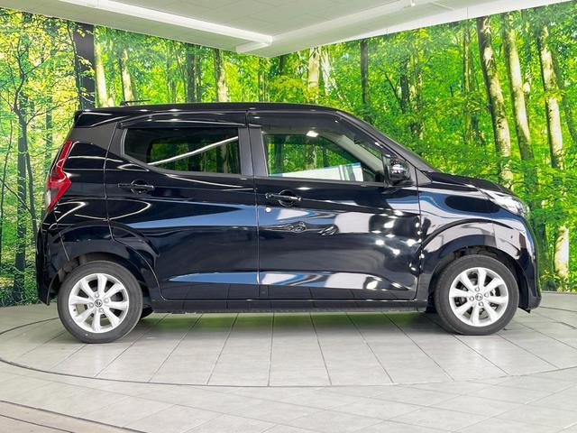 デイズ Ｘ　ＳＤナビ　全周囲カメラ　衝突被害軽減システム　禁煙車　ドラレコ　コーナーセンサー　スマートキー　ＥＴＣ　純正１４インチアルミ　オートライト　オートエアコン　Ｂｌｕｅｔｏｏｔｈ　ＣＤ　ＤＶＤ再生（24枚目）