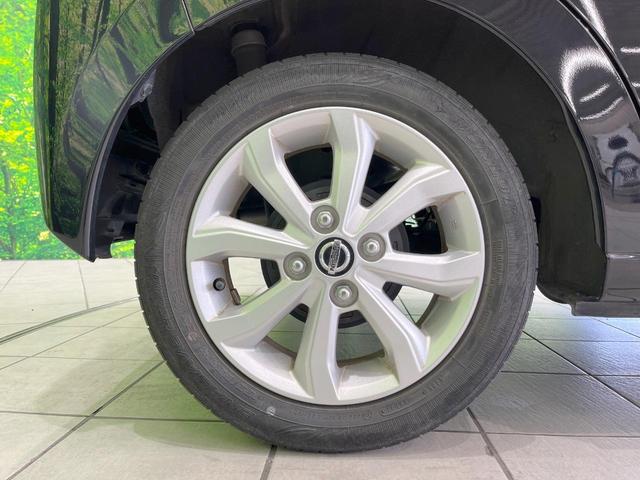 デイズ Ｘ　ＳＤナビ　全周囲カメラ　衝突被害軽減システム　禁煙車　ドラレコ　コーナーセンサー　スマートキー　ＥＴＣ　純正１４インチアルミ　オートライト　オートエアコン　Ｂｌｕｅｔｏｏｔｈ　ＣＤ　ＤＶＤ再生（28枚目）