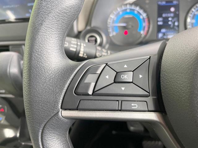 デイズ Ｘ　ＳＤナビ　全周囲カメラ　衝突被害軽減システム　禁煙車　ドラレコ　コーナーセンサー　スマートキー　ＥＴＣ　純正１４インチアルミ　オートライト　オートエアコン　Ｂｌｕｅｔｏｏｔｈ　ＣＤ　ＤＶＤ再生（35枚目）