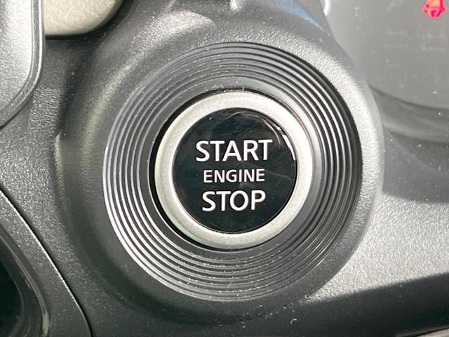 デイズ Ｘ　ＳＤナビ　全周囲カメラ　衝突被害軽減システム　禁煙車　ドラレコ　コーナーセンサー　スマートキー　ＥＴＣ　純正１４インチアルミ　オートライト　オートエアコン　Ｂｌｕｅｔｏｏｔｈ　ＣＤ　ＤＶＤ再生（38枚目）