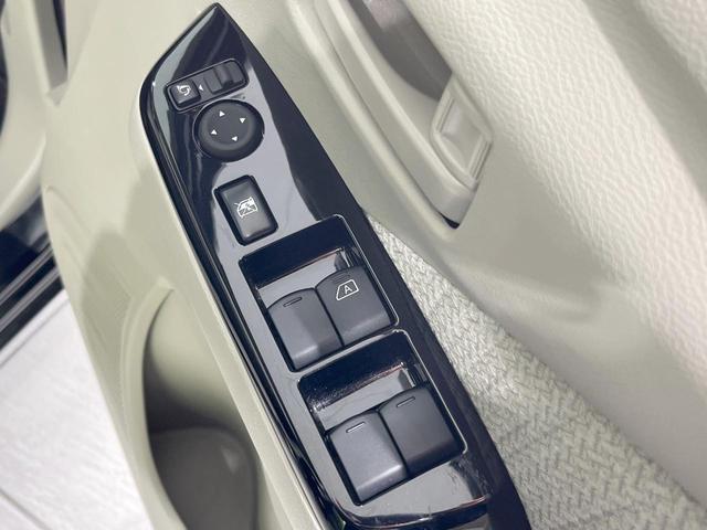 デイズ Ｘ　ＳＤナビ　全周囲カメラ　衝突被害軽減システム　禁煙車　ドラレコ　コーナーセンサー　スマートキー　ＥＴＣ　純正１４インチアルミ　オートライト　オートエアコン　Ｂｌｕｅｔｏｏｔｈ　ＣＤ　ＤＶＤ再生（43枚目）