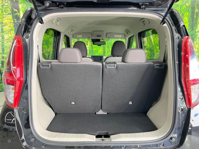 デイズ Ｘ　ＳＤナビ　全周囲カメラ　衝突被害軽減システム　禁煙車　ドラレコ　コーナーセンサー　スマートキー　ＥＴＣ　純正１４インチアルミ　オートライト　オートエアコン　Ｂｌｕｅｔｏｏｔｈ　ＣＤ　ＤＶＤ再生（47枚目）