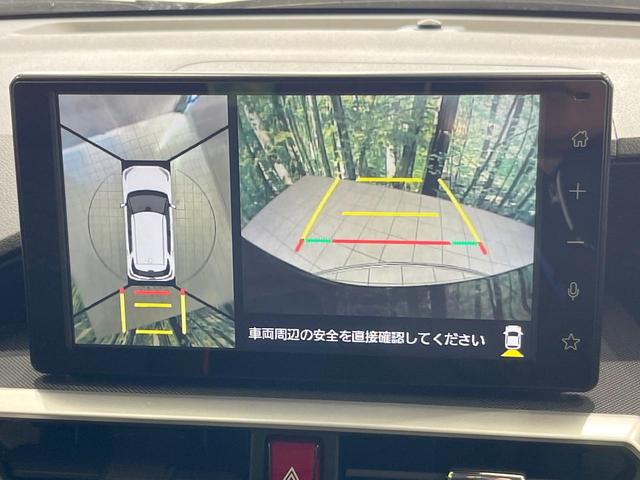 ライズ Ｚ　全周囲カメラ　衝突被害軽減システム　レーダークルーズ　禁煙車　ドラレコ　コーナーセンサー　スマートキー　ＬＥＤヘッド　ビルトインＥＴＣ　純正１７インチアルミ　オートライト　オートエアコン（4枚目）