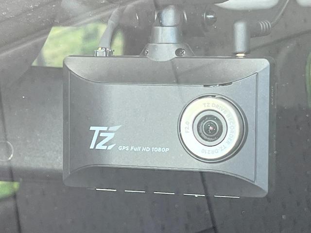 ライズ Ｚ　全周囲カメラ　衝突被害軽減システム　レーダークルーズ　禁煙車　ドラレコ　コーナーセンサー　スマートキー　ＬＥＤヘッド　ビルトインＥＴＣ　純正１７インチアルミ　オートライト　オートエアコン（30枚目）