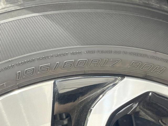 ライズ Ｚ　全周囲カメラ　衝突被害軽減システム　レーダークルーズ　禁煙車　ドラレコ　コーナーセンサー　スマートキー　ＬＥＤヘッド　ビルトインＥＴＣ　純正１７インチアルミ　オートライト　オートエアコン（33枚目）