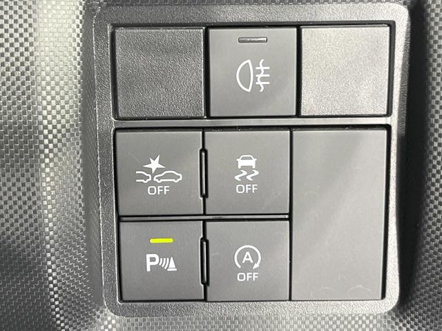 ライズ Ｚ　全周囲カメラ　衝突被害軽減システム　レーダークルーズ　禁煙車　ドラレコ　コーナーセンサー　スマートキー　ＬＥＤヘッド　ビルトインＥＴＣ　純正１７インチアルミ　オートライト　オートエアコン（42枚目）