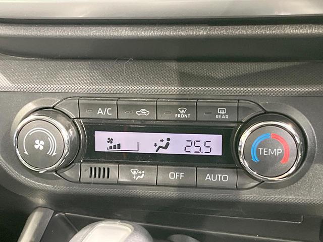 ライズ Ｚ　全周囲カメラ　衝突被害軽減システム　レーダークルーズ　禁煙車　ドラレコ　コーナーセンサー　スマートキー　ＬＥＤヘッド　ビルトインＥＴＣ　純正１７インチアルミ　オートライト　オートエアコン（46枚目）