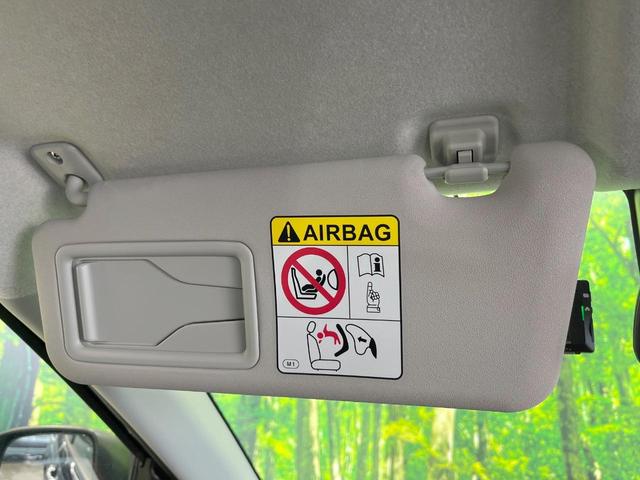 ライズ Ｚ　全周囲カメラ　衝突被害軽減システム　レーダークルーズ　禁煙車　ドラレコ　コーナーセンサー　スマートキー　ＬＥＤヘッド　ビルトインＥＴＣ　純正１７インチアルミ　オートライト　オートエアコン（47枚目）