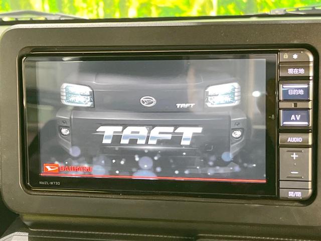 タフト Ｇターボ　クロムベンチャー　ガラスルーフ　純正ＳＤナビ　バックカメラ　衝突被害軽減システム　レーダークルーズ　禁煙車　ドラレコ　コーナーセンサー　スマートキー　ＬＥＤヘッド　ＥＴＣ　純正１５インチアルミ　オートハイビーム（3枚目）