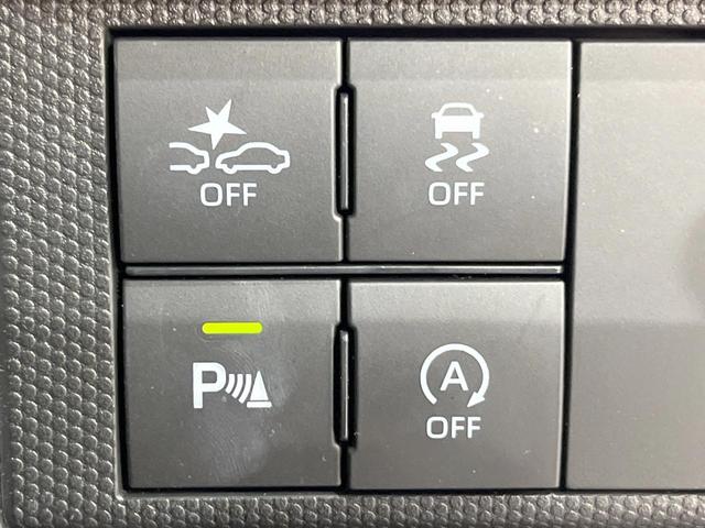 タフト Ｇターボ　クロムベンチャー　ガラスルーフ　純正ＳＤナビ　バックカメラ　衝突被害軽減システム　レーダークルーズ　禁煙車　ドラレコ　コーナーセンサー　スマートキー　ＬＥＤヘッド　ＥＴＣ　純正１５インチアルミ　オートハイビーム（6枚目）