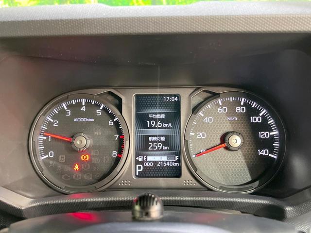 タフト Ｇターボ　クロムベンチャー　ガラスルーフ　純正ＳＤナビ　バックカメラ　衝突被害軽減システム　レーダークルーズ　禁煙車　ドラレコ　コーナーセンサー　スマートキー　ＬＥＤヘッド　ＥＴＣ　純正１５インチアルミ　オートハイビーム（32枚目）